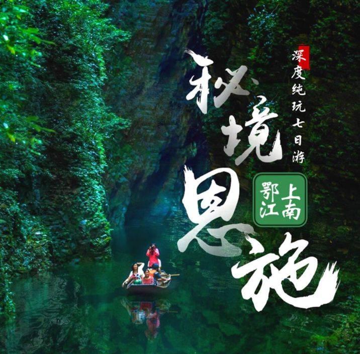 比萨挑战赛