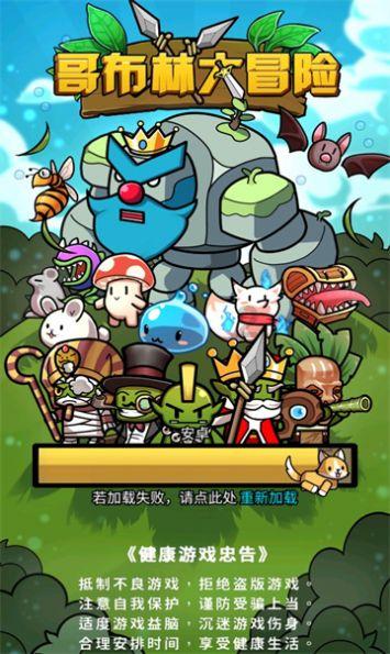 小猫钓鱼游戏龙王版有船