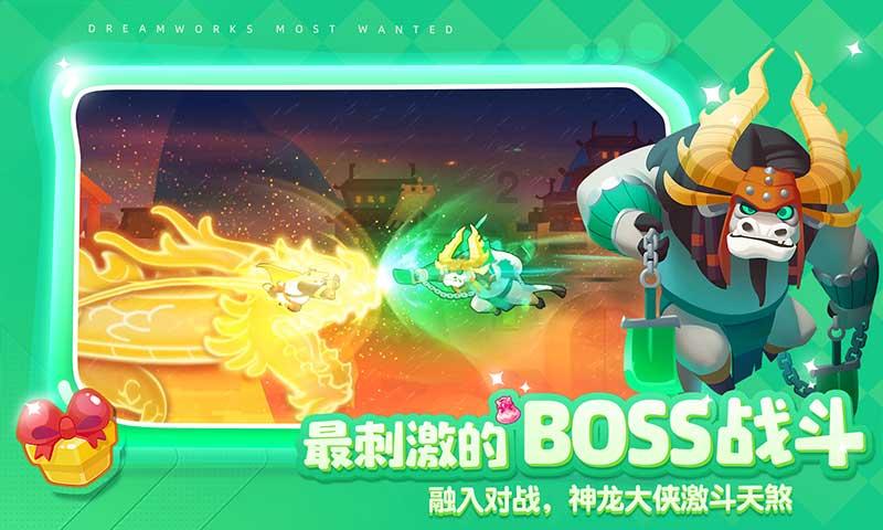 懂情怀更懂市场，这个冒险岛IP新品能否成为龙年开年新贵？