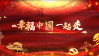 趣味沙滩球
