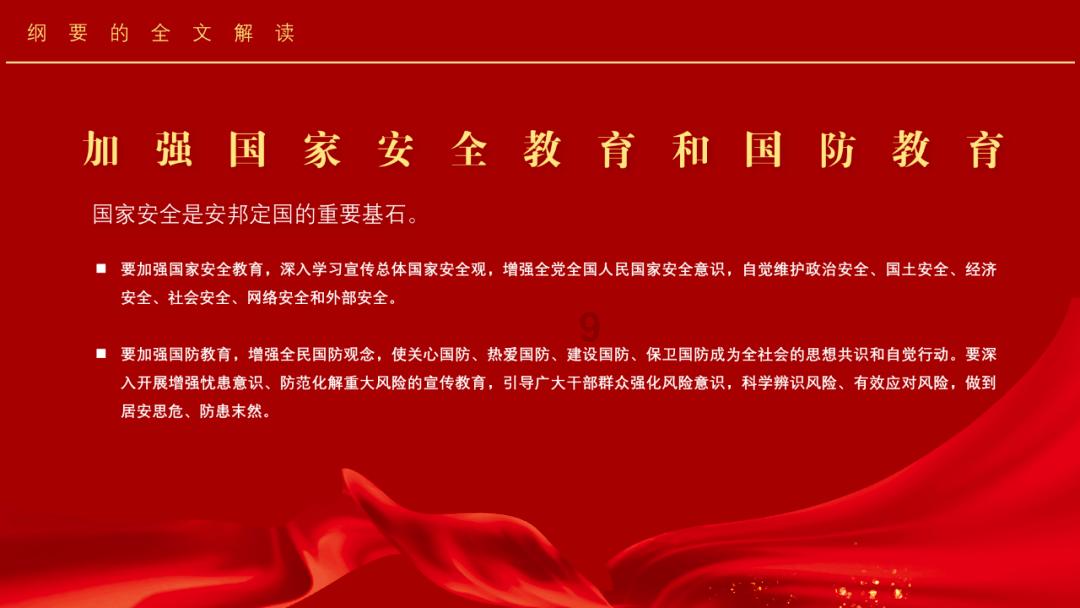 【模拟试题大全】营养师(注册)考试题库