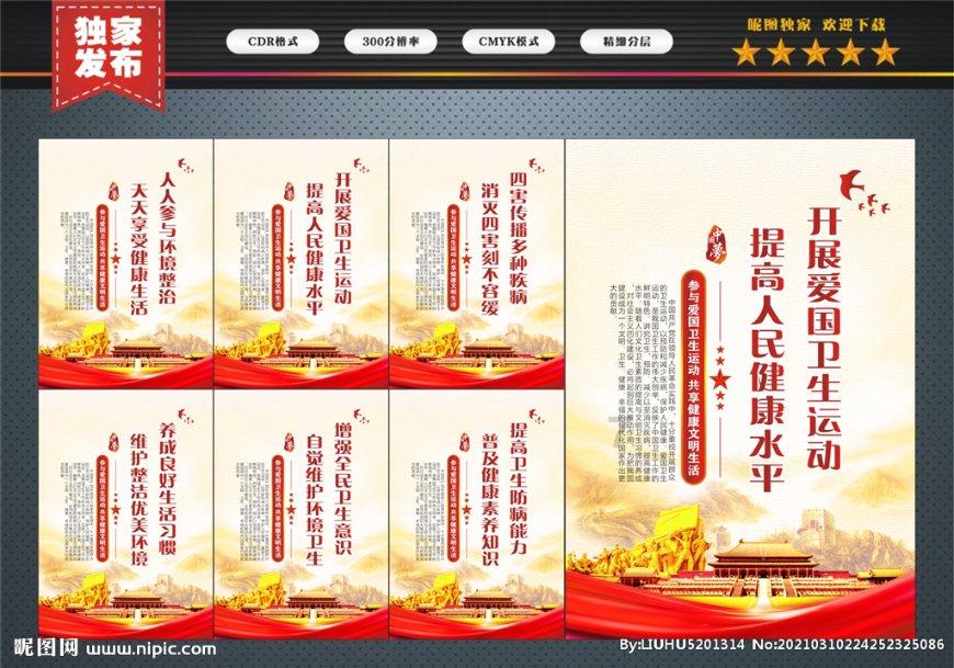 特斯拉Model Y蝉联去年加州最畅销车型
