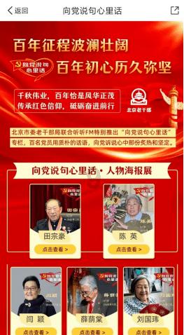 逃离无人城堡