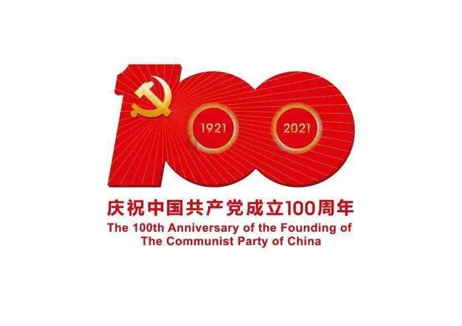 大男方12岁，好吗？