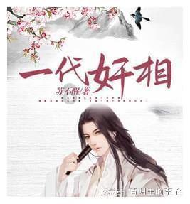 美图秀秀下载2023最新版